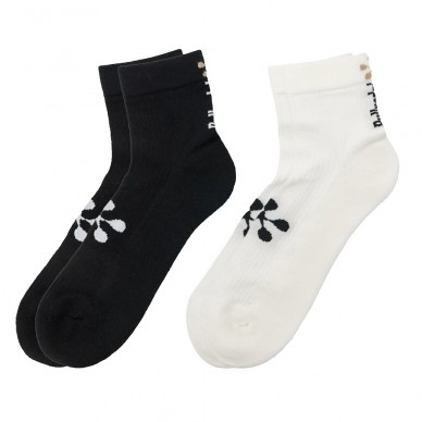 Socks Bullpadel BPPMR2601 Pack 2 Colors